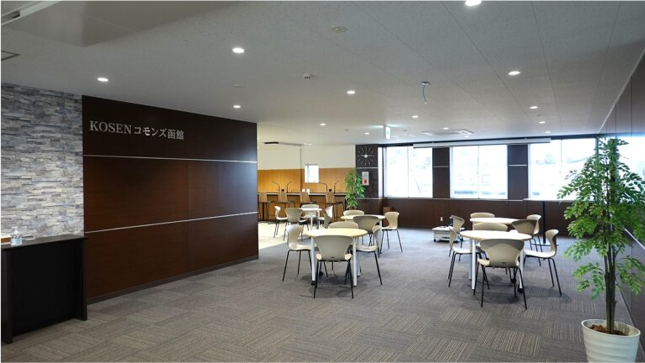 サテライトオフィス